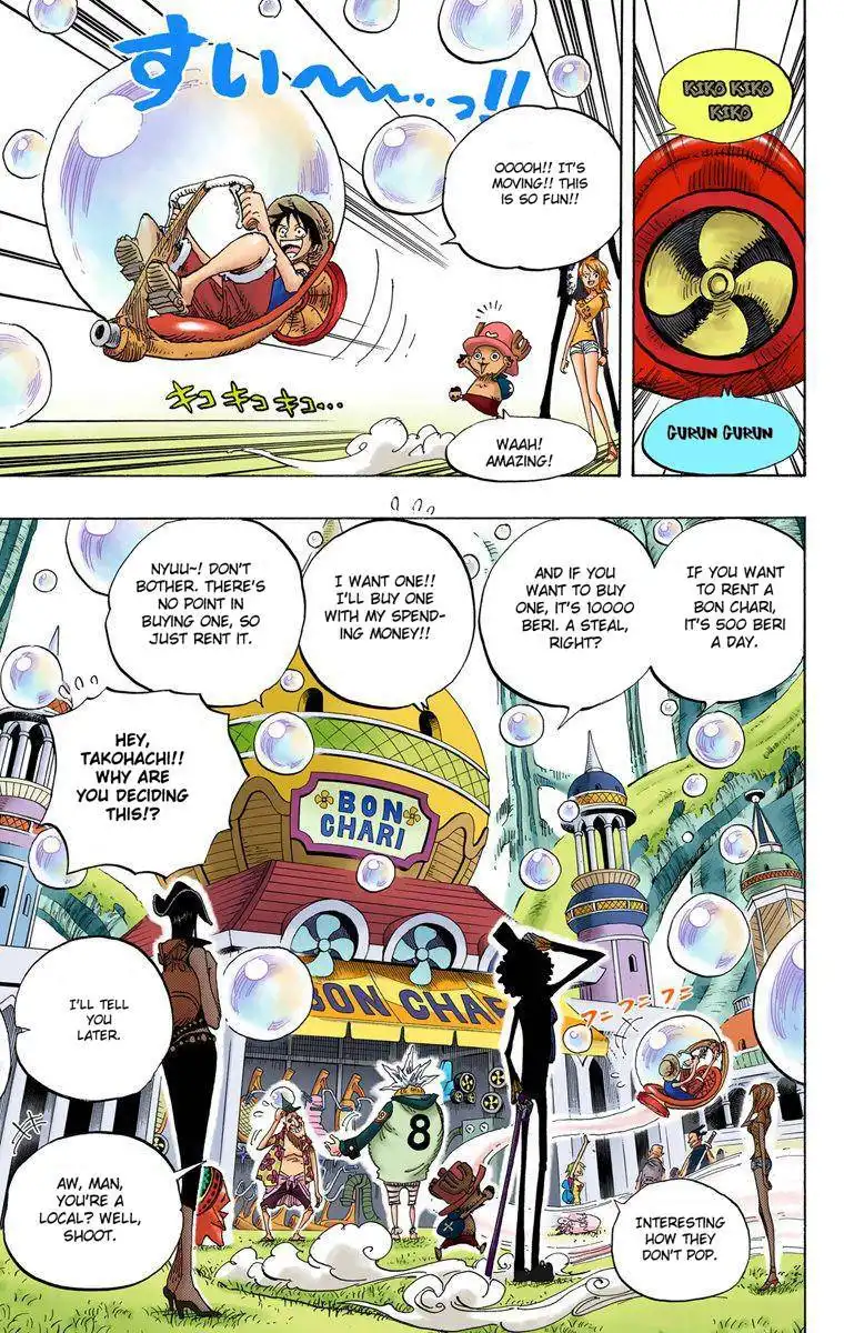 One Piece - Digital Colored Comics Chapter 497 8